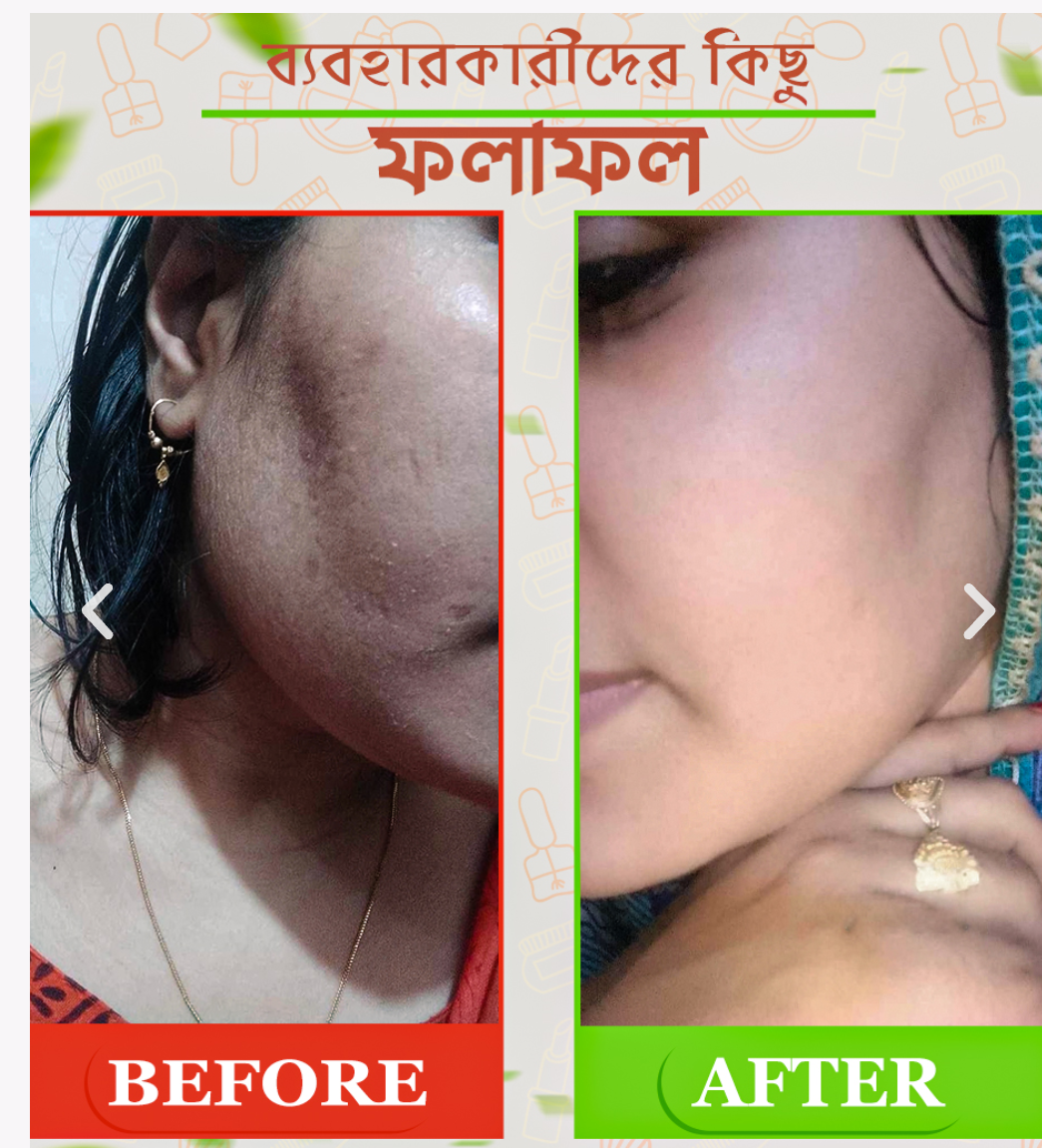 Screenshot_20260924-181629